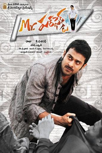 Mr. Perfect (2011) poster
