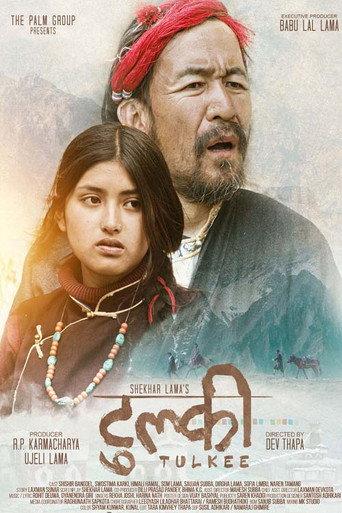 TULKEE () poster