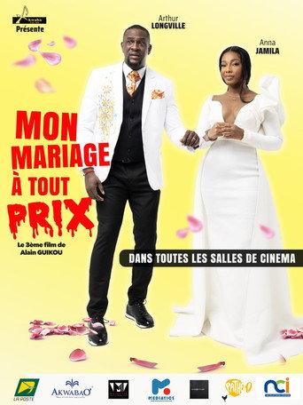 My Wedding At Any Cost (2025) poster