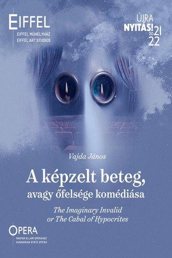 The Imaginary Invalid or The Cabal of Hypocrites (2021) poster