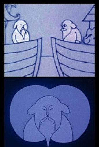 No Arks (1969) poster