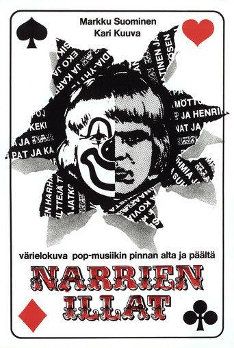 Narrien illat (1970) poster