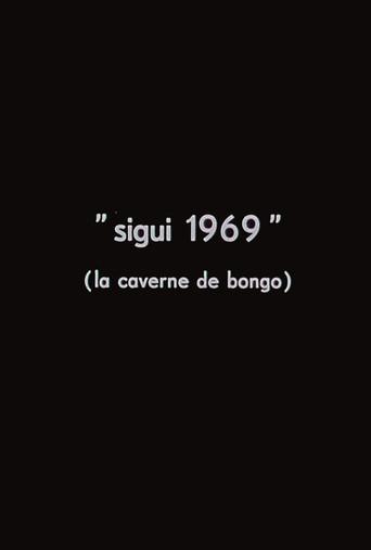 Sigui 1969: The Cave of Bongo (1969) poster