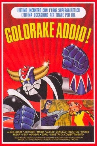 Goldrake Addio (1980) poster