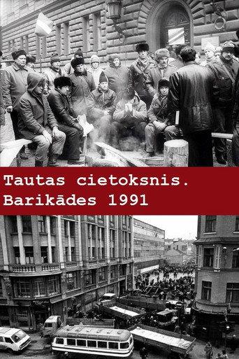 The Fortress of the Nation. 30 Years since the Barricades (2021) poster