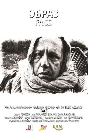 Face (2011) poster