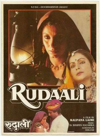 Rudaali (1993) poster