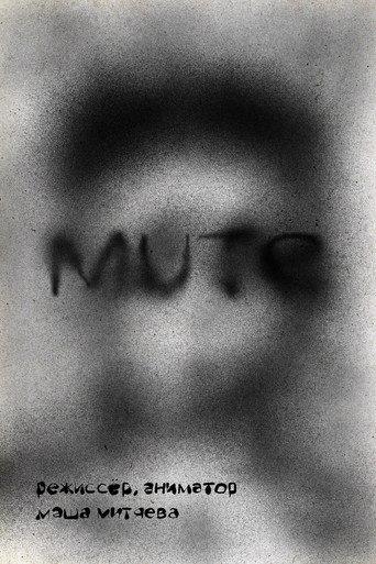 MUTE (2025) poster