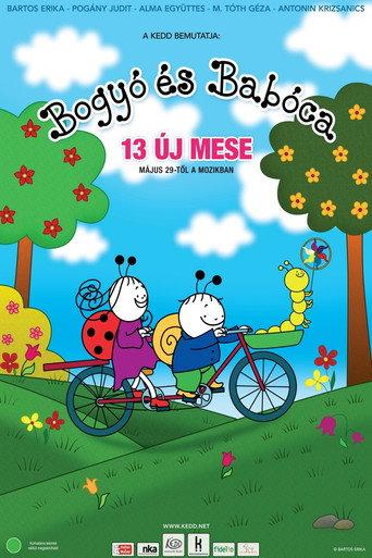 Bogyó és Babóca 2. - 13 ÚJ mese (2011) poster