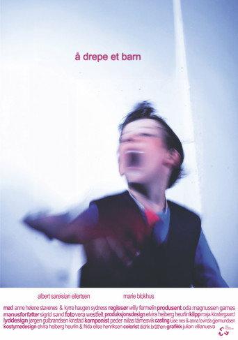 To Kill A Child () poster