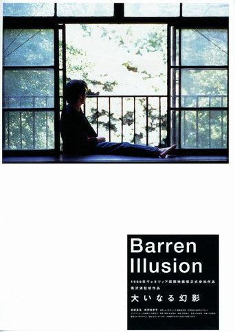 Barren Illusion (1999) poster