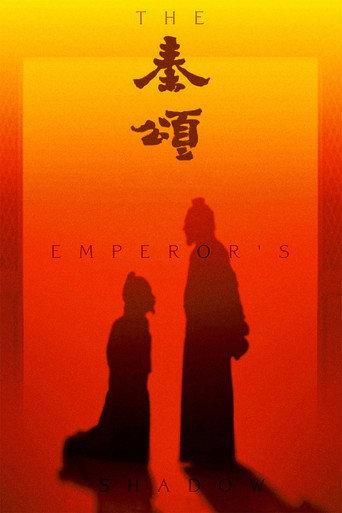 The Emperor's Shadow (1996) poster
