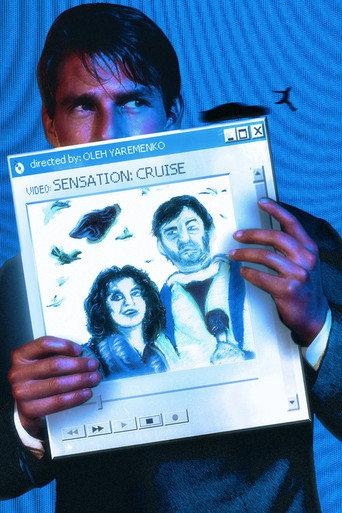 Sensation: Cruise (2025) poster