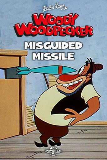 Misguided Missile (1958) poster