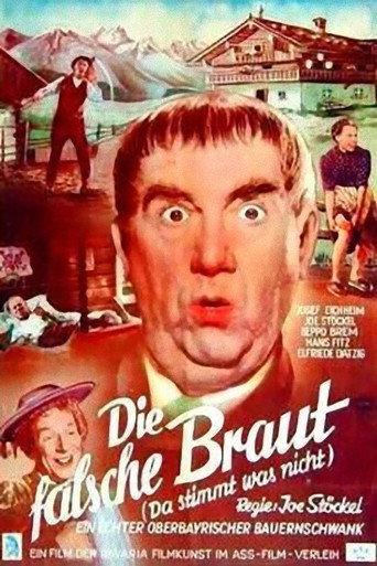 The False Bride (1945) poster