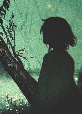 Vevara in Your Dream (2019) poster