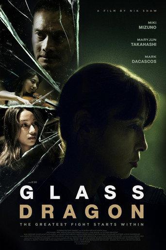 Glass Dragon (2026) poster