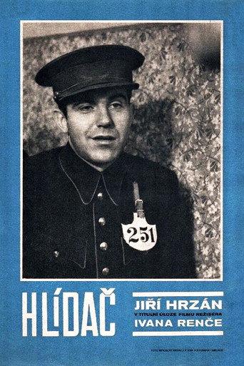 The Guard (1970) poster