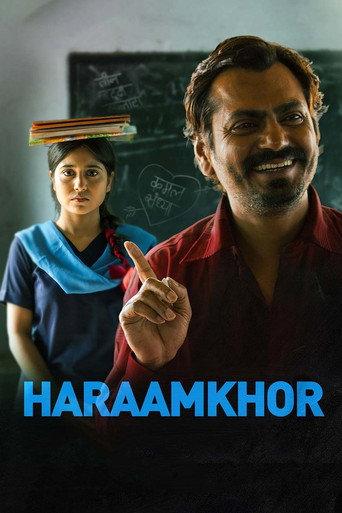 Haraamkhor (2015) poster