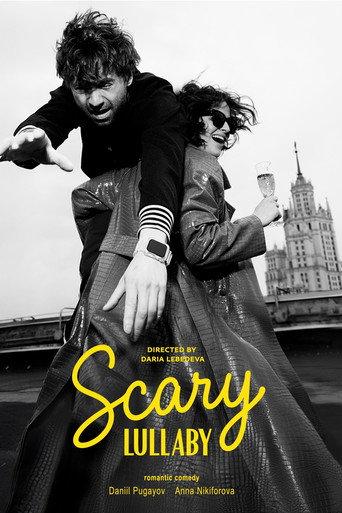 Scary Lullaby (2026) poster