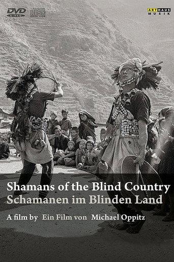 Shamans of the Blind Country (1981) poster