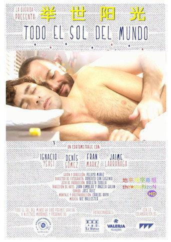 All the Sun of the World (2013) poster