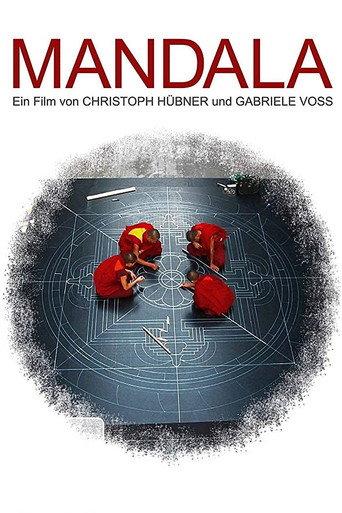 Mandala (2012) poster
