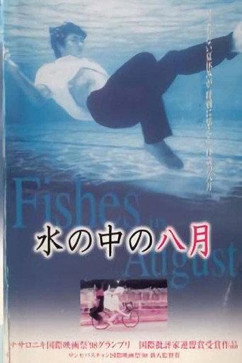Fishes in August (1998) poster