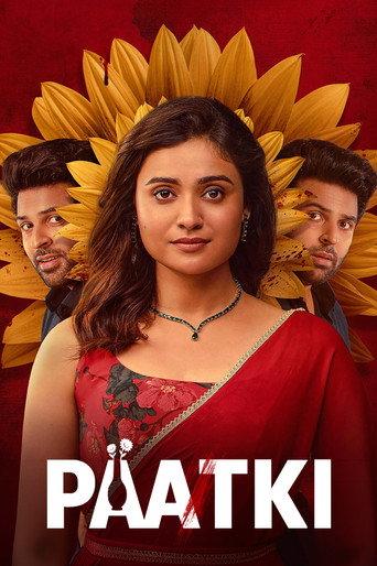 Paatki (2026) poster
