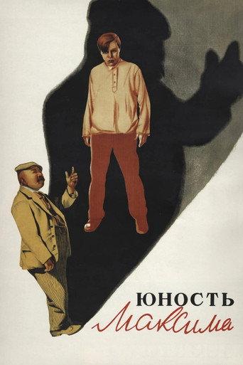 The Youth of Maxim (1935) poster