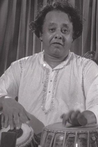 Ustad Alla Rakha (1970) poster