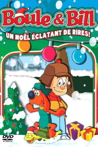 Boule & Bill:Noël éclatant de rires ! (2005) poster