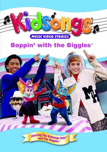 Kidsongs: Boppin' With The Biggles (1994) poster
