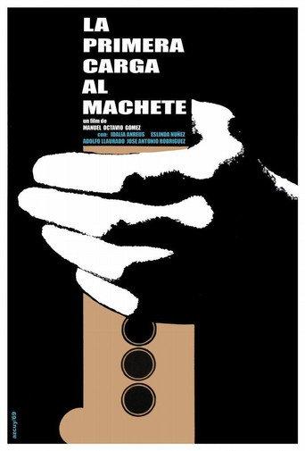 The First Charge of the Machete (1969) poster