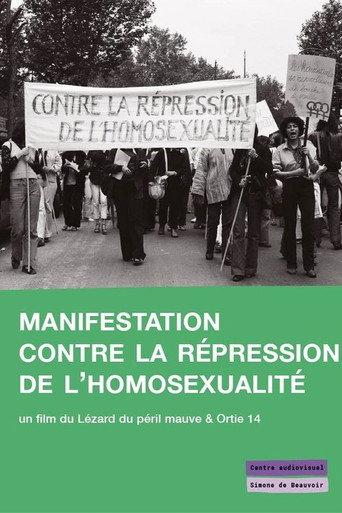 Manifestation contre la répression de l'homosexualité : Juin 1977 (1977) poster