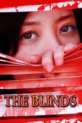 Horror Mansion: The Blinds (2011) poster