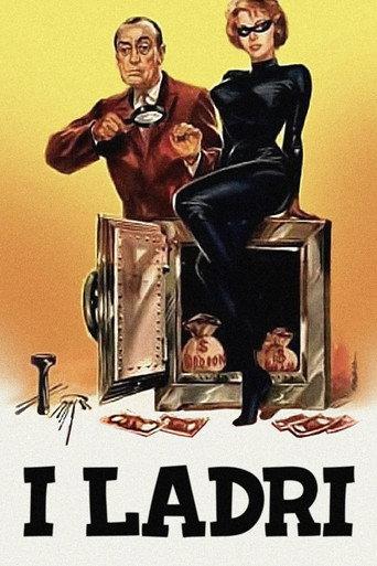 The Thieves (1959) poster