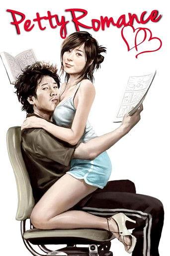 Petty Romance (2010) poster