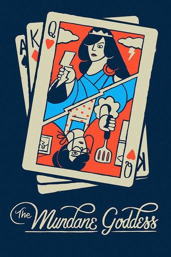 The Mundane Goddess (2014) poster