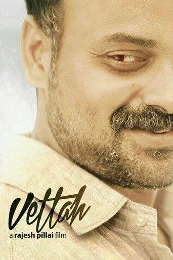 Vettah (2016) poster