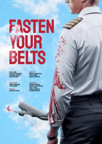 Fasten your belts () poster