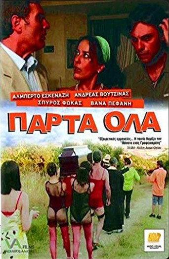 Parta ola (2003) poster