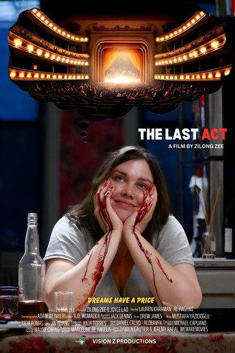 The Last Act () poster