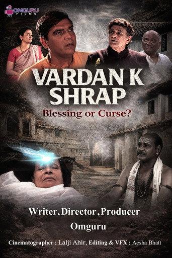 Vardan K Shrap (Blessing or Curse? ) () poster