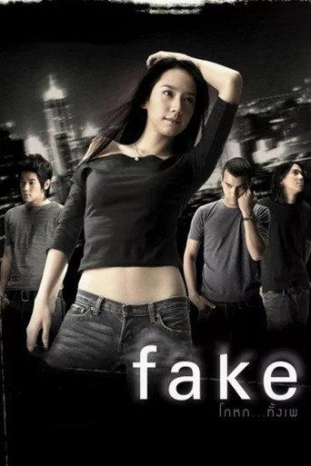 Fake (2003) poster