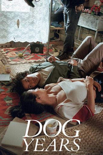 Dog Years () poster