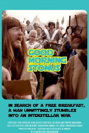 Good Morning Stonus () poster