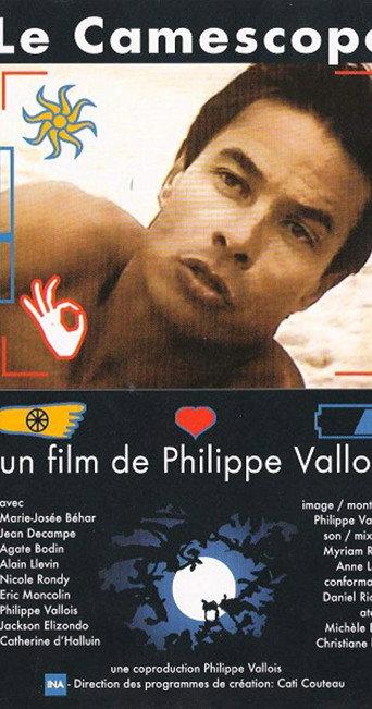 Le caméscope (1999) poster