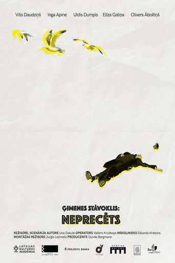 Unmarried (2019) poster