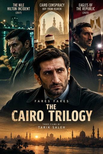 The Cairo Trilogy () poster